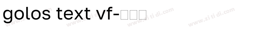 golos text vf字体转换